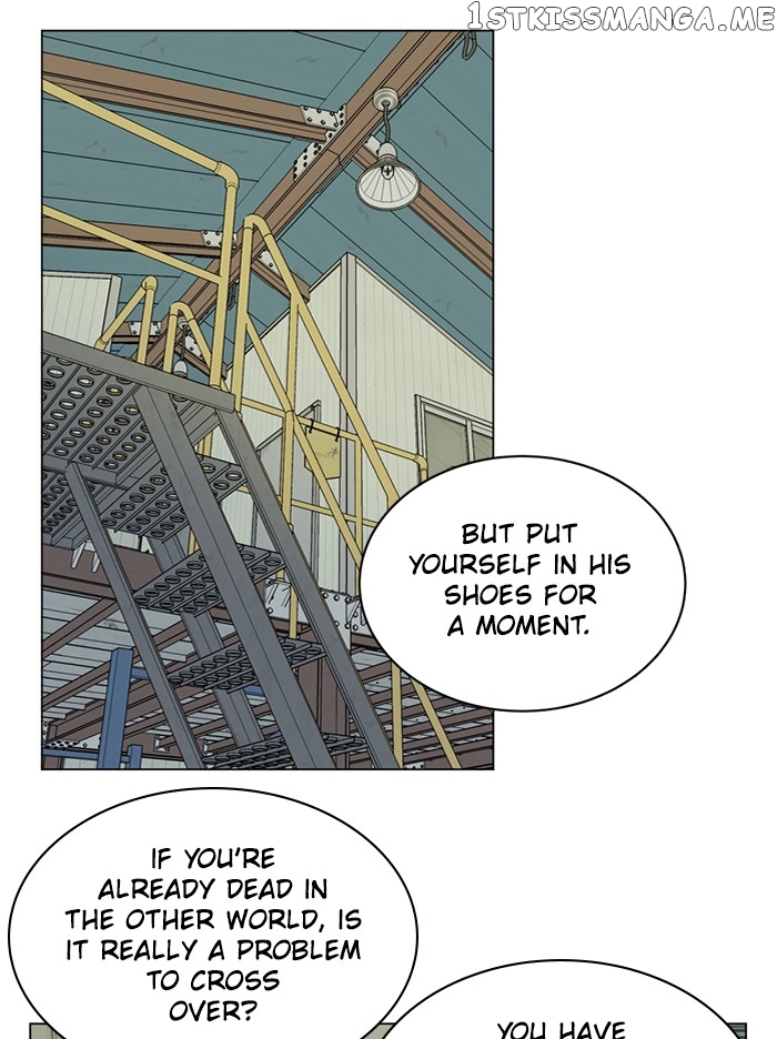 Parallel City Chapter 100 - page 65