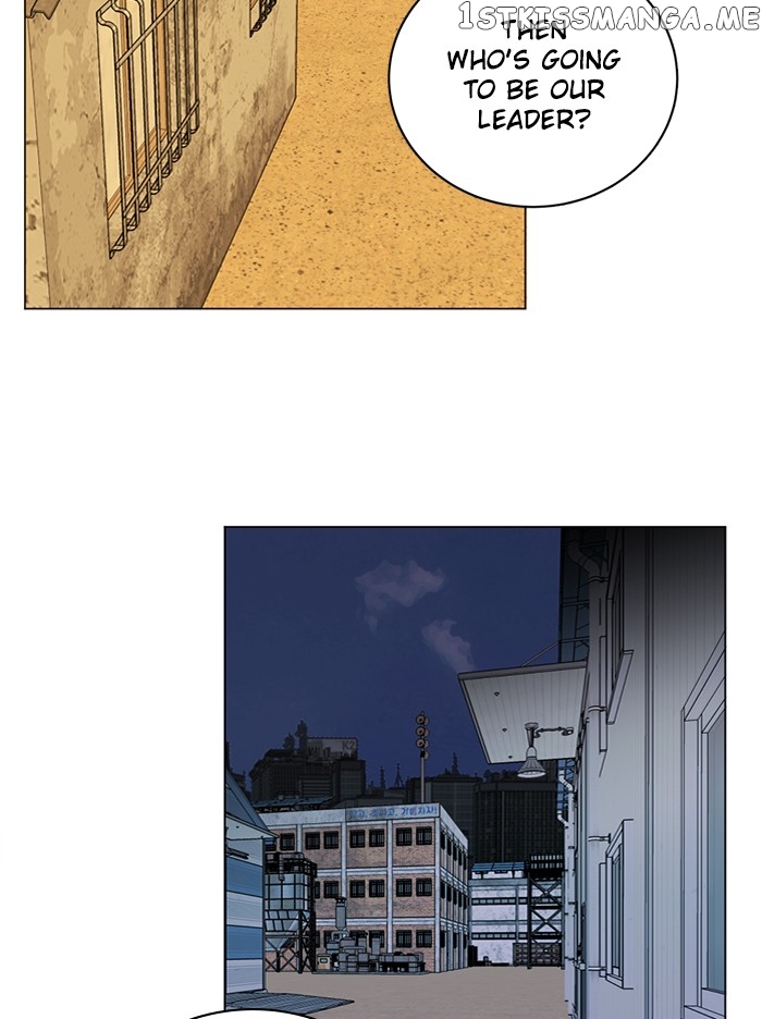 Parallel City Chapter 100 - page 70