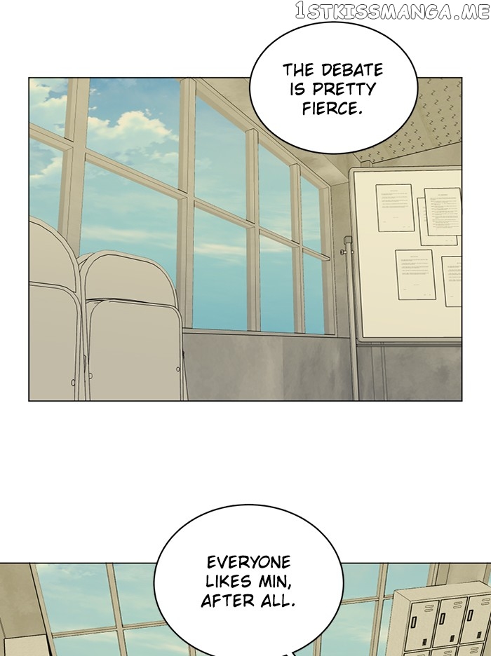 Parallel City Chapter 100 - page 73
