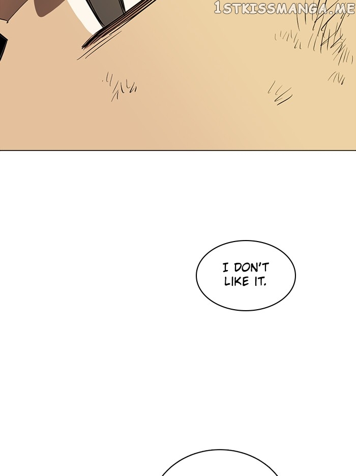 Parallel City Chapter 100 - page 84
