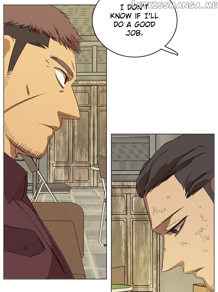 Parallel City Chapter 100 - page 85