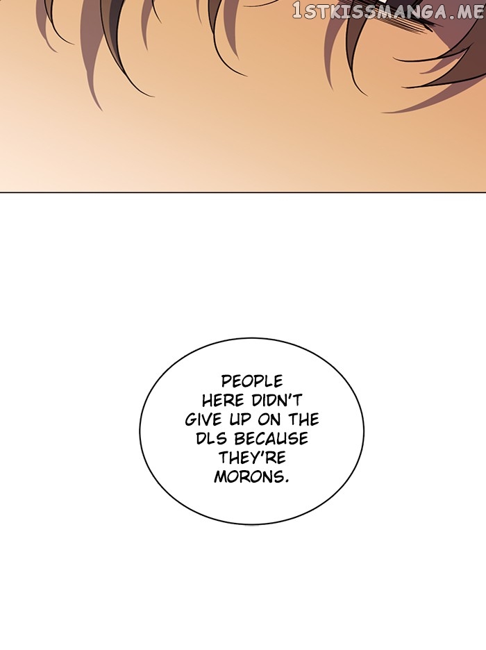 Parallel City Chapter 100 - page 9