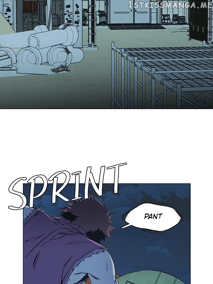 Parallel City Chapter 100 - page 94