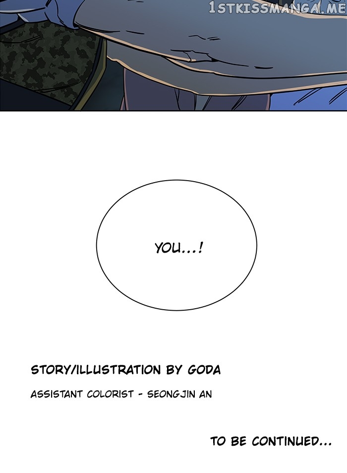 Parallel City Chapter 52 - page 100