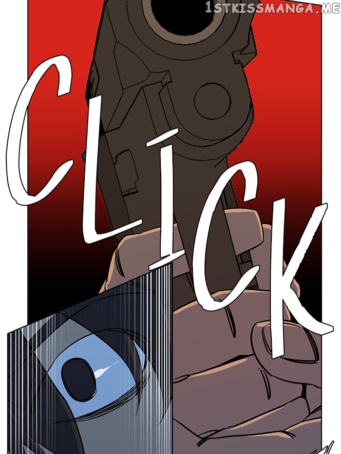 Parallel City Chapter 52 - page 13