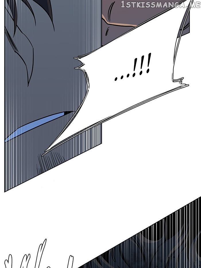 Parallel City Chapter 52 - page 14