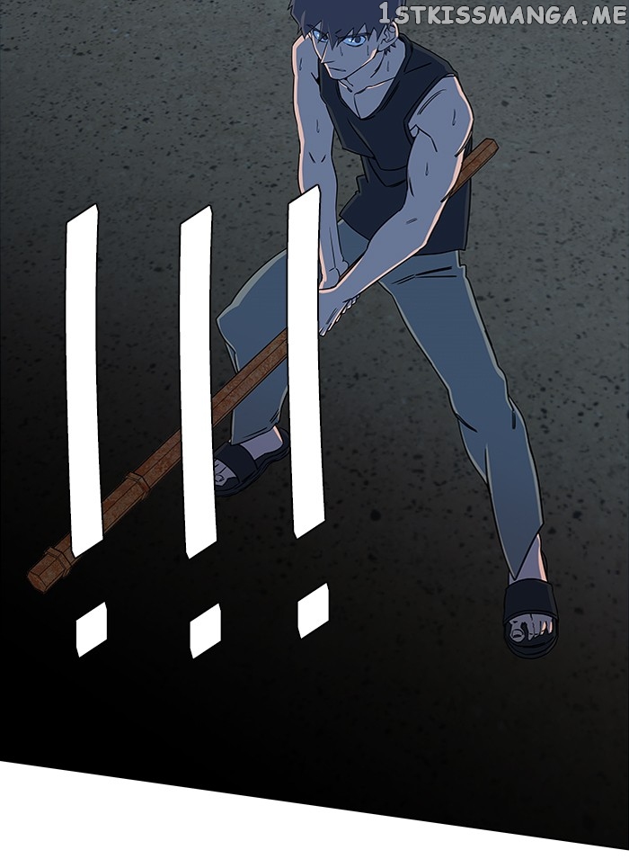 Parallel City Chapter 52 - page 30