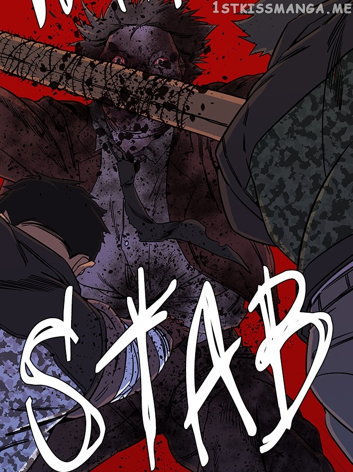 Parallel City Chapter 52 - page 45