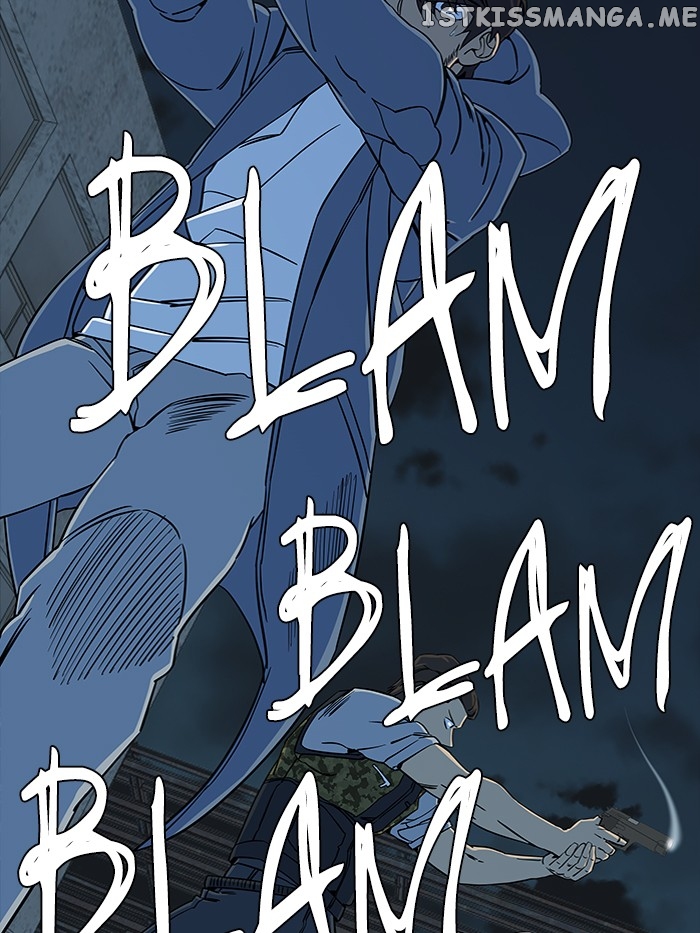 Parallel City Chapter 52 - page 6