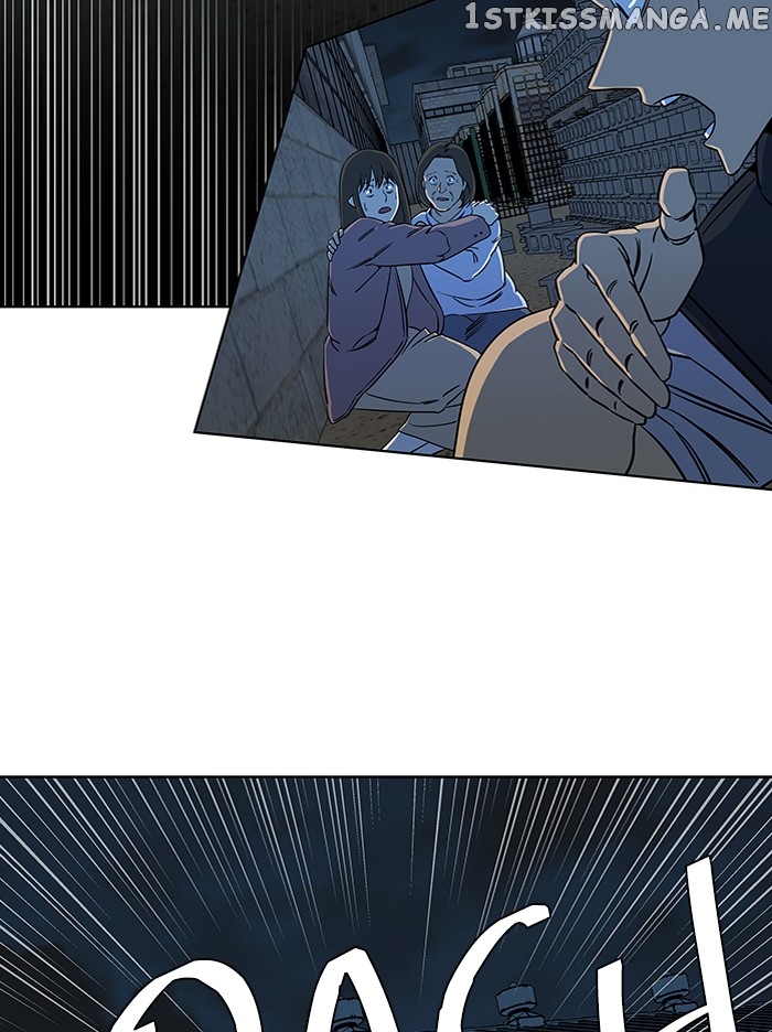 Parallel City Chapter 52 - page 70