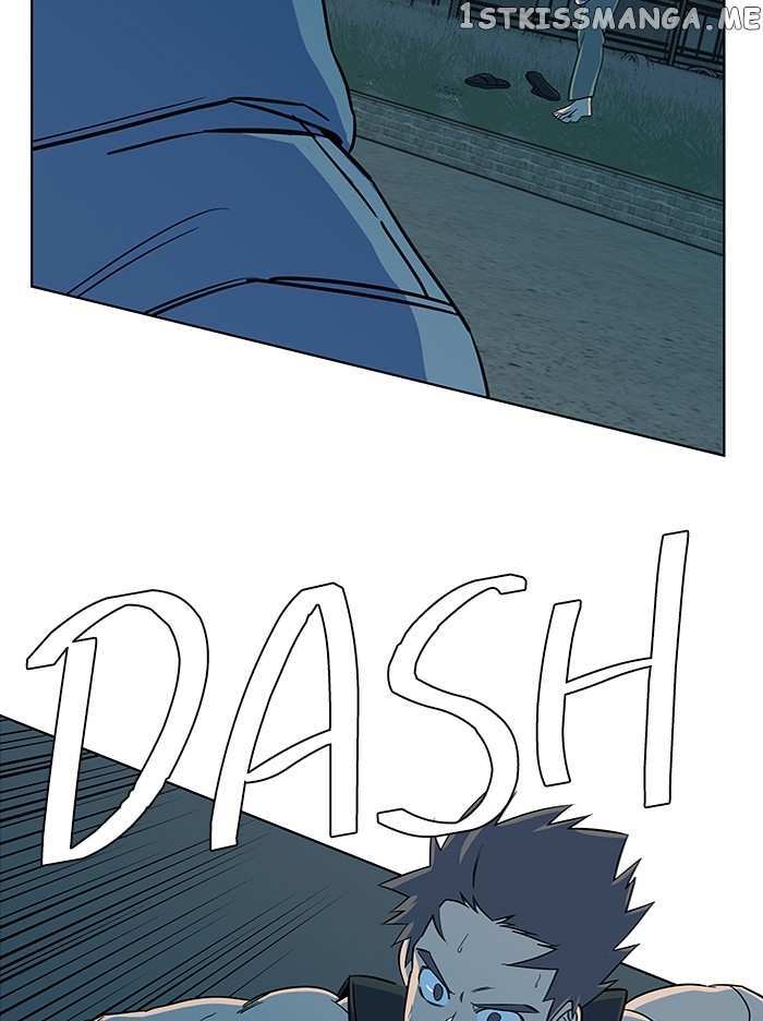 Parallel City Chapter 52 - page 80