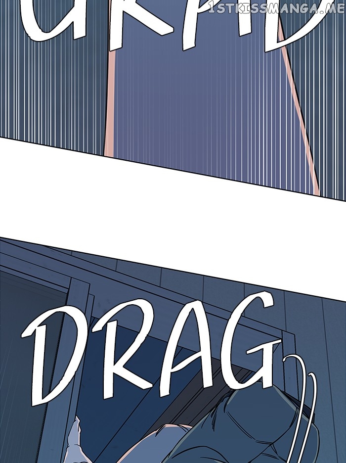 Parallel City Chapter 52 - page 85