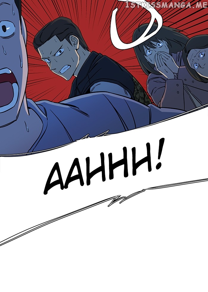 Parallel City Chapter 52 - page 94