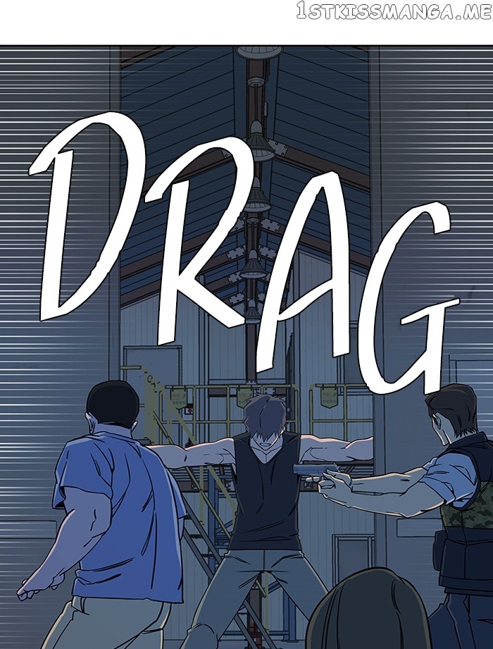 Parallel City Chapter 52 - page 95