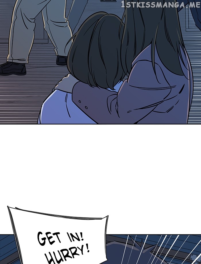 Parallel City Chapter 52 - page 96