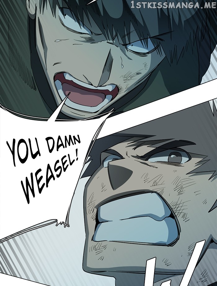Parallel City Chapter 88 - page 15