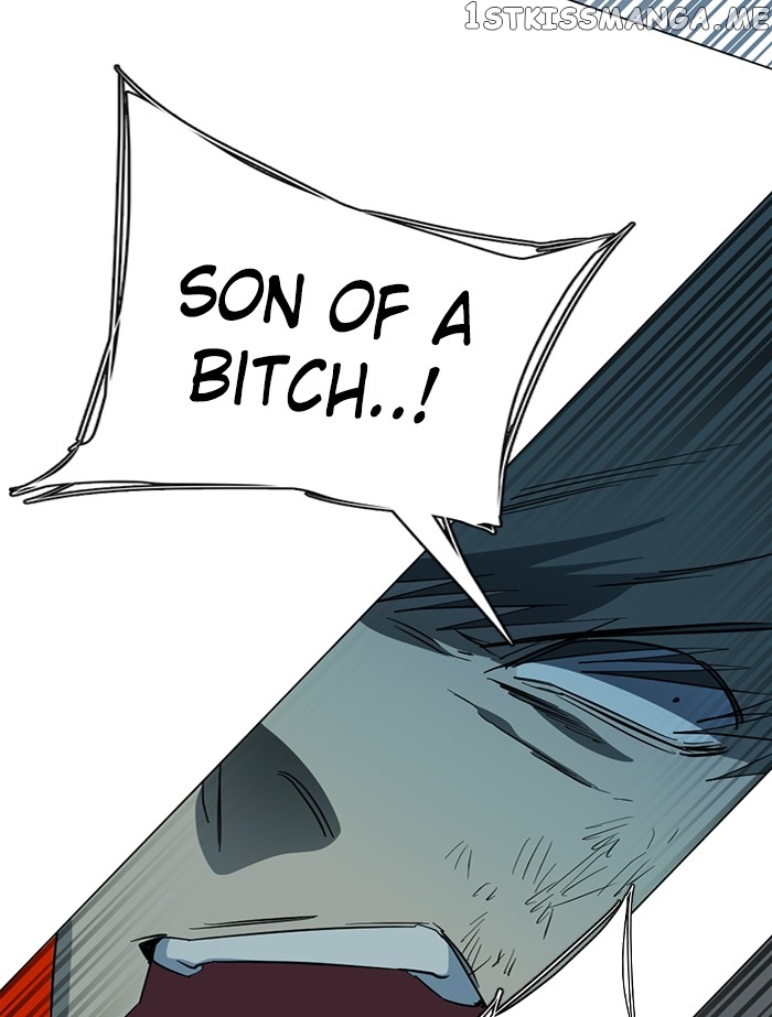 Parallel City Chapter 88 - page 20