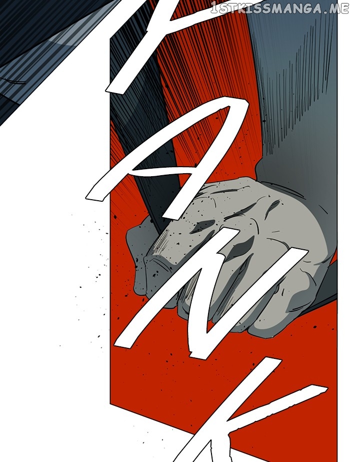 Parallel City Chapter 88 - page 22