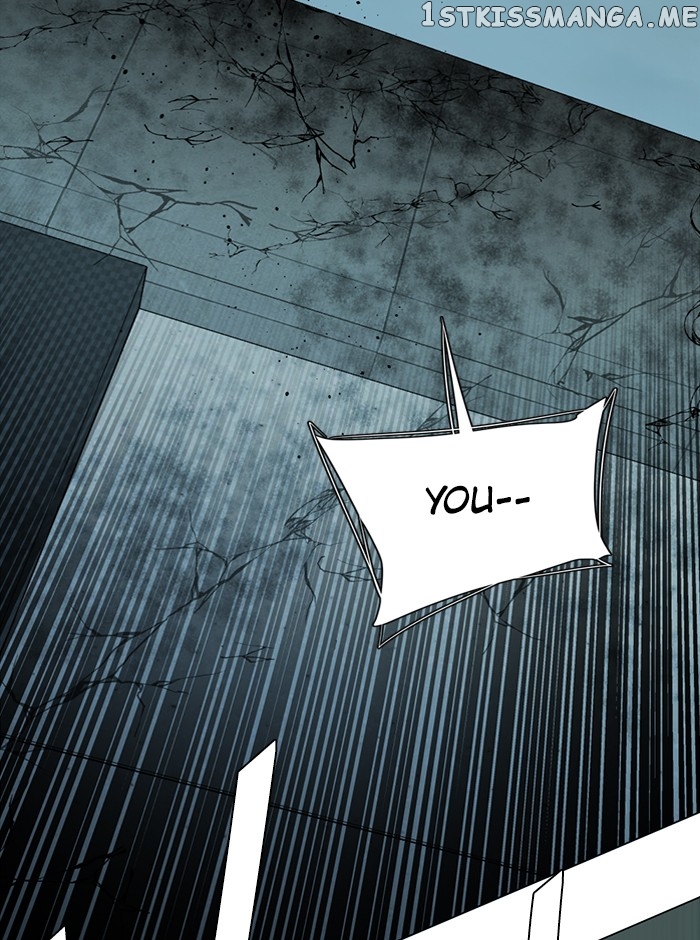 Parallel City Chapter 88 - page 32