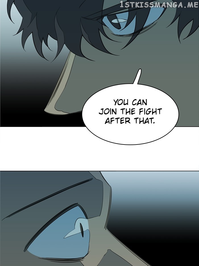 Parallel City Chapter 88 - page 84