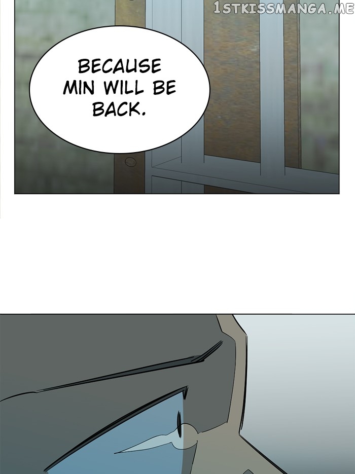 Parallel City Chapter 88 - page 86
