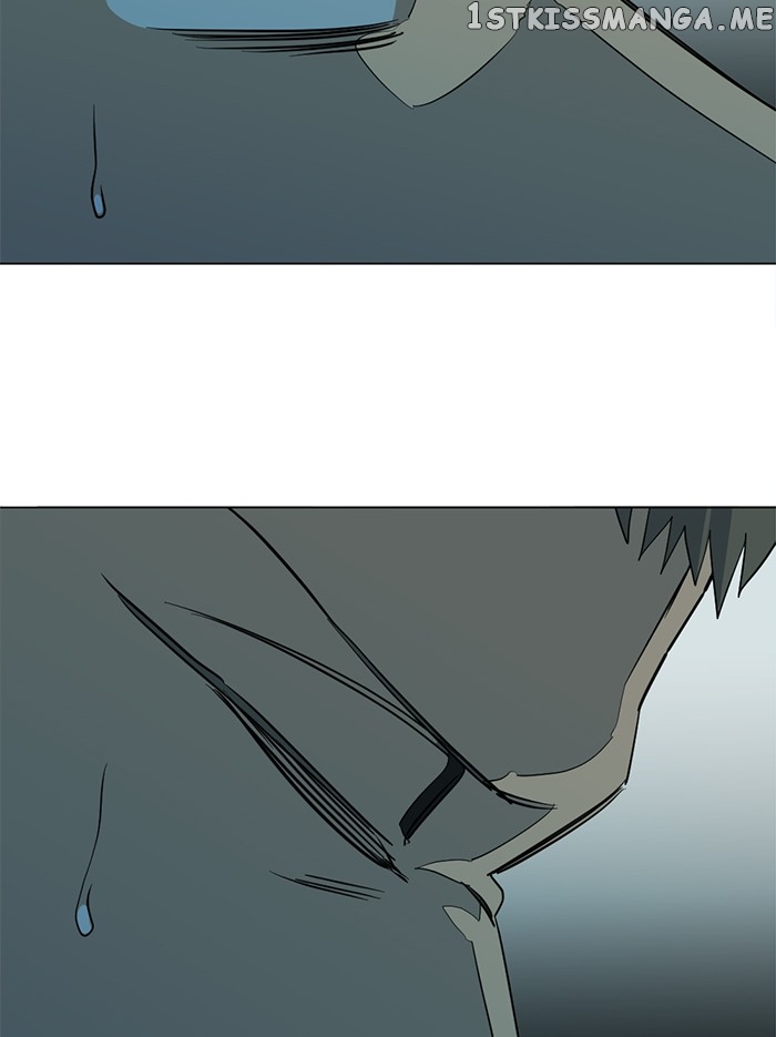 Parallel City Chapter 88 - page 87
