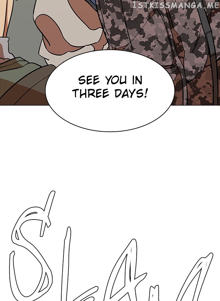 Parallel City Chapter 62 - page 21