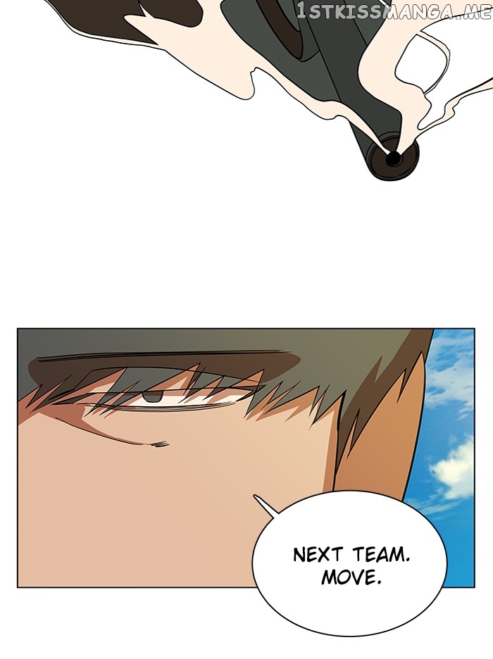 Parallel City Chapter 62 - page 44