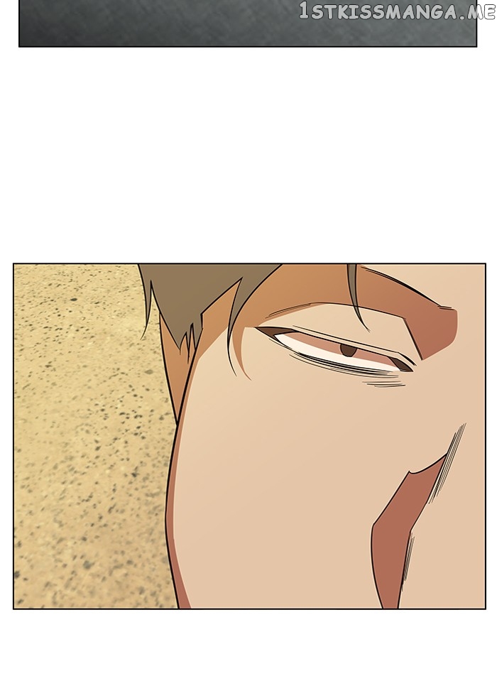 Parallel City Chapter 62 - page 62