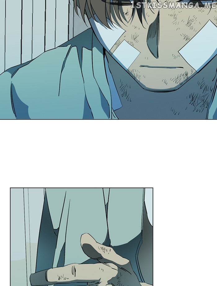 Parallel City Chapter 98 - page 11