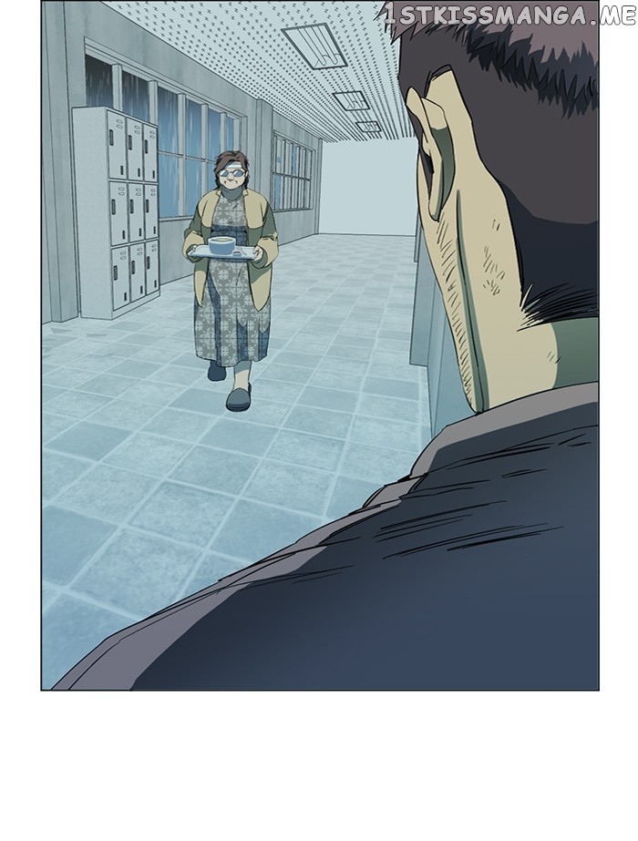 Parallel City Chapter 98 - page 18