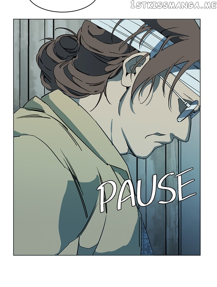 Parallel City Chapter 98 - page 25