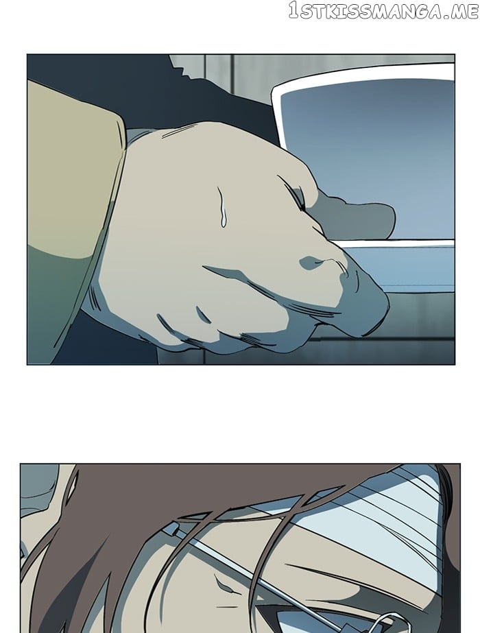 Parallel City Chapter 98 - page 26