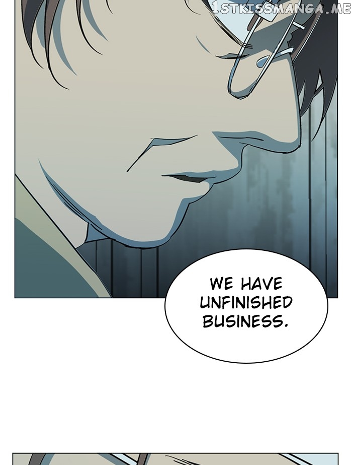 Parallel City Chapter 98 - page 27