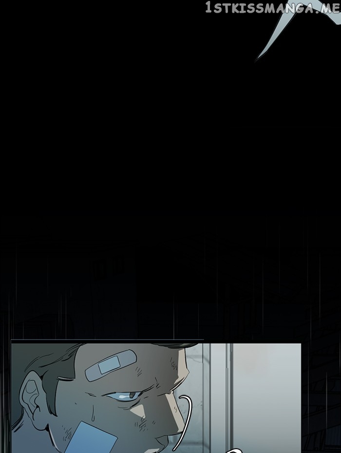 Parallel City Chapter 98 - page 80