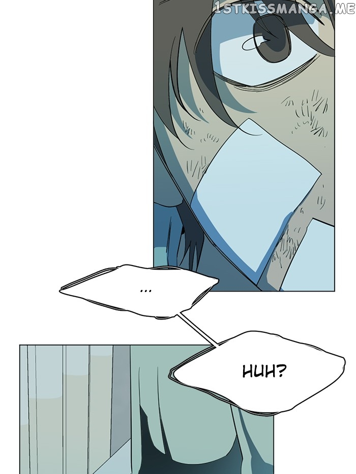 Parallel City Chapter 97 - page 12