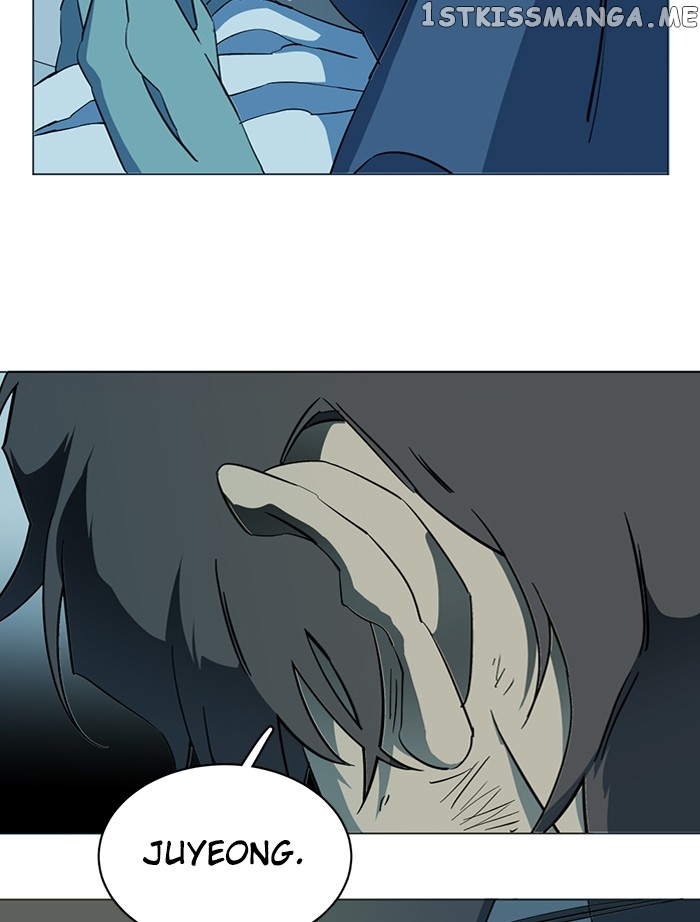 Parallel City Chapter 97 - page 45
