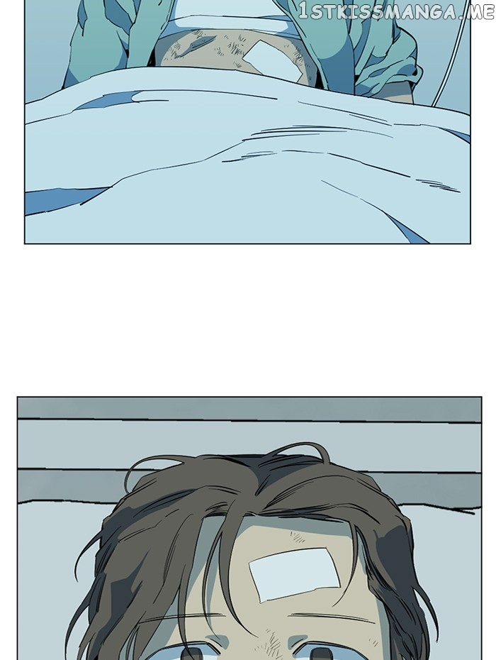 Parallel City Chapter 97 - page 7