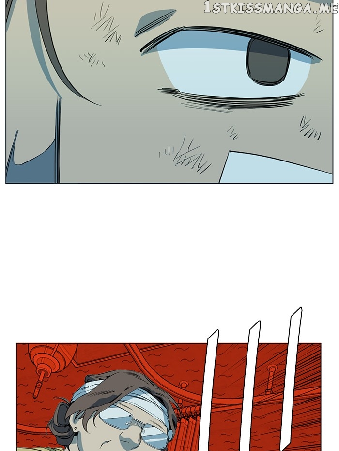 Parallel City Chapter 97 - page 9