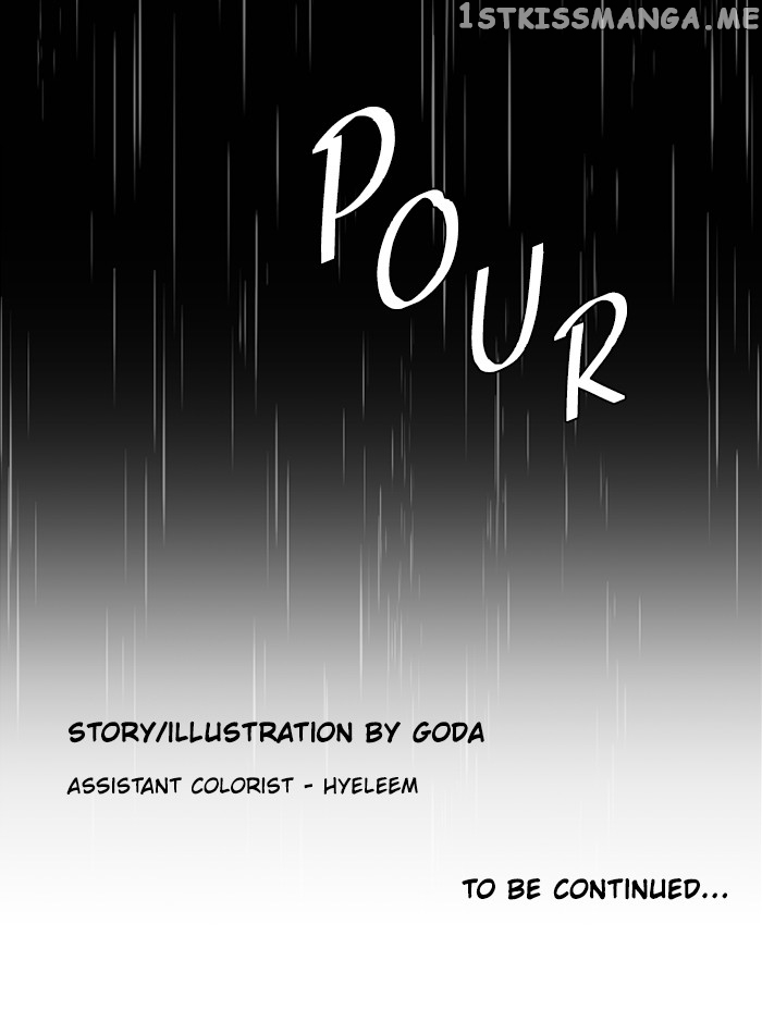 Parallel City Chapter 97 - page 96