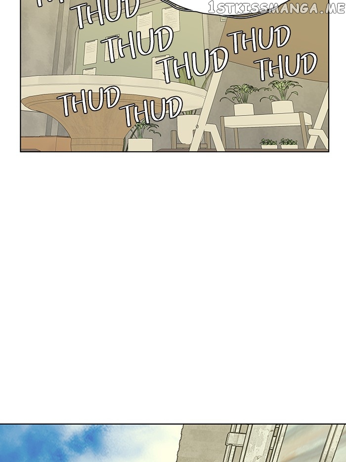 Parallel City Chapter 61 - page 12