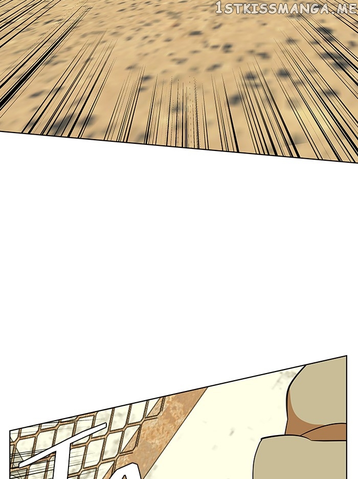 Parallel City Chapter 61 - page 17