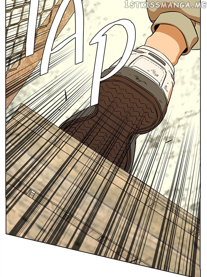 Parallel City Chapter 61 - page 18