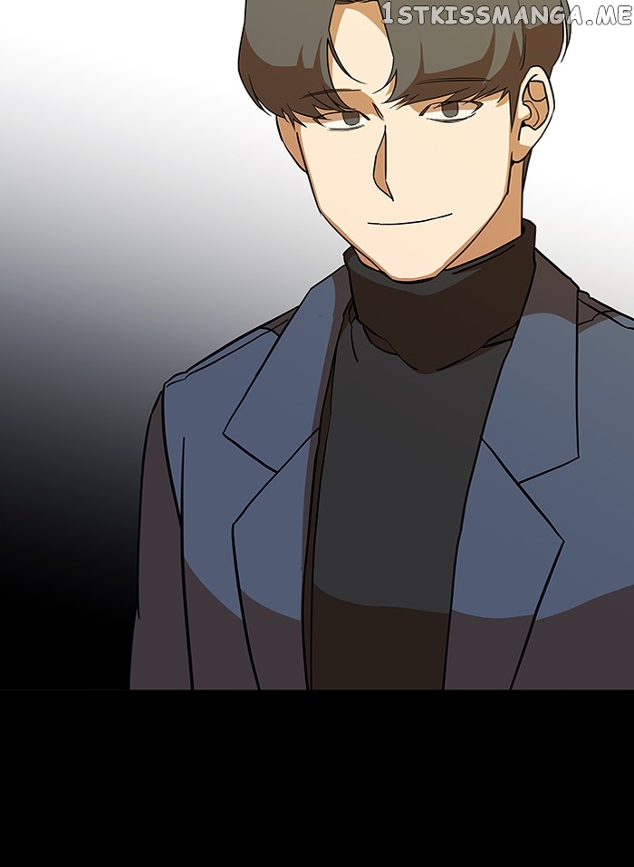 Parallel City Chapter 61 - page 64