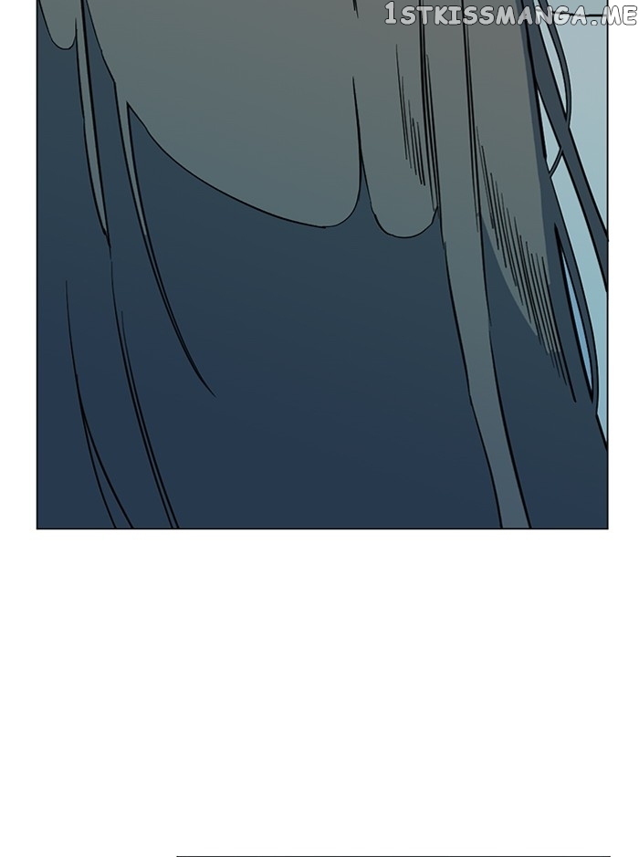 Parallel City Chapter 96 - page 107