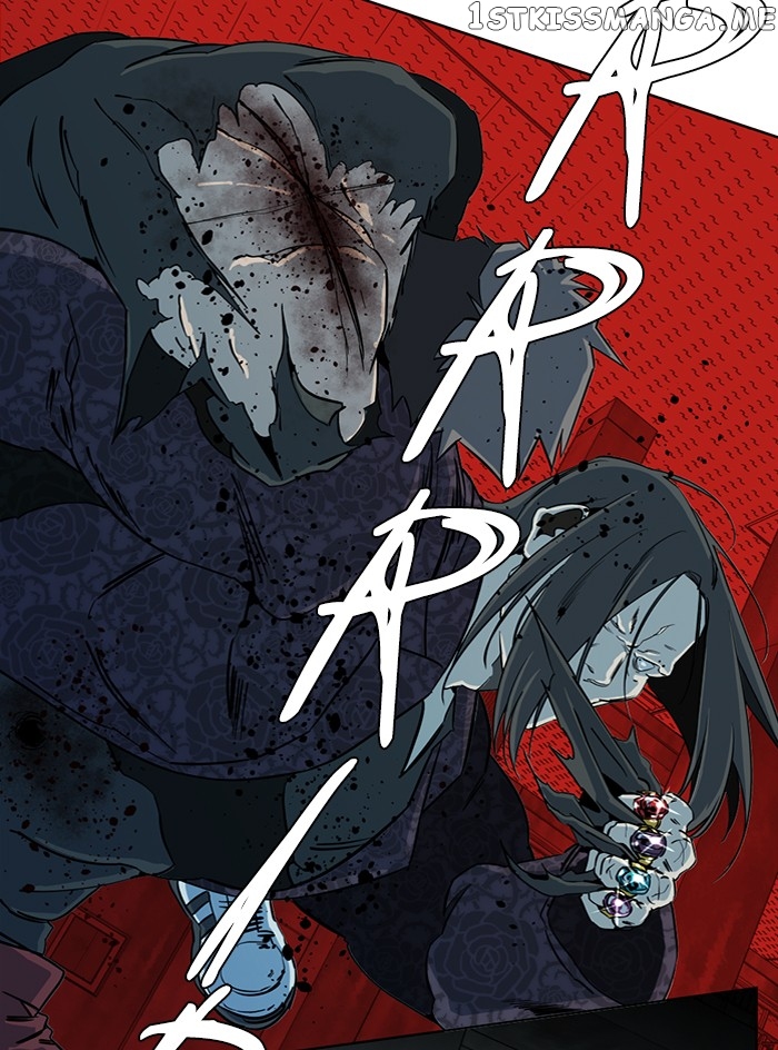 Parallel City Chapter 96 - page 14
