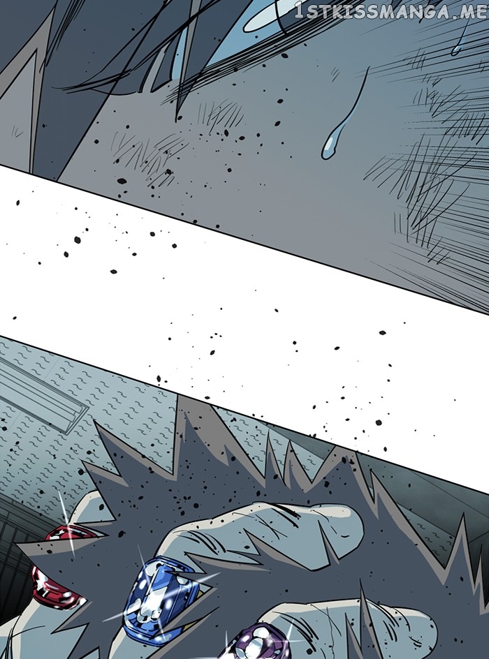 Parallel City Chapter 96 - page 25