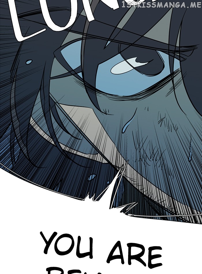 Parallel City Chapter 96 - page 43