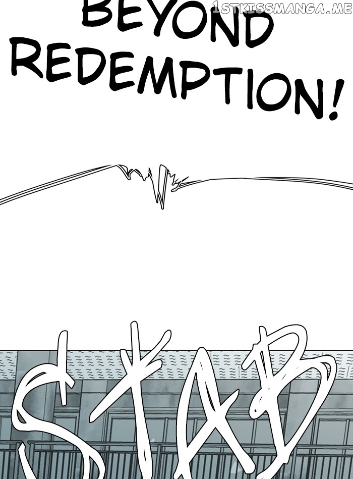 Parallel City Chapter 96 - page 44