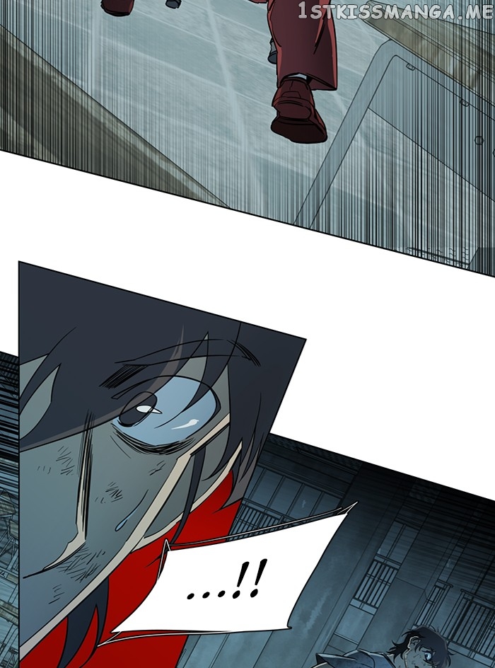 Parallel City Chapter 96 - page 8